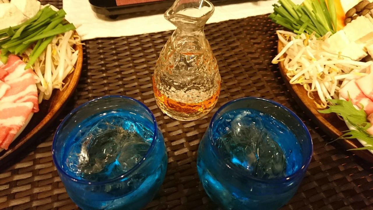 Oceans Hotel Nakijin
